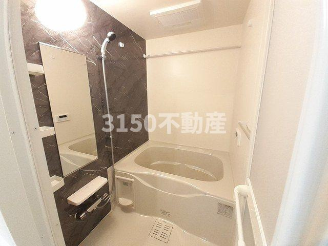 アルコ　イーリスの浴室|きれいなお風呂です