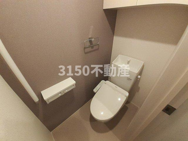 アルコ　イーリスのトイレ|トイレも気になるポイント