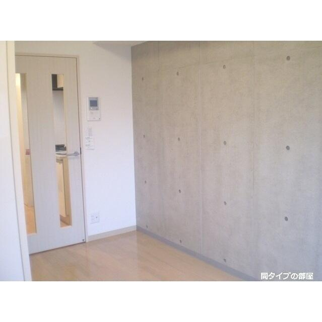 アトラスリベルタ木場公園の居間・リビング