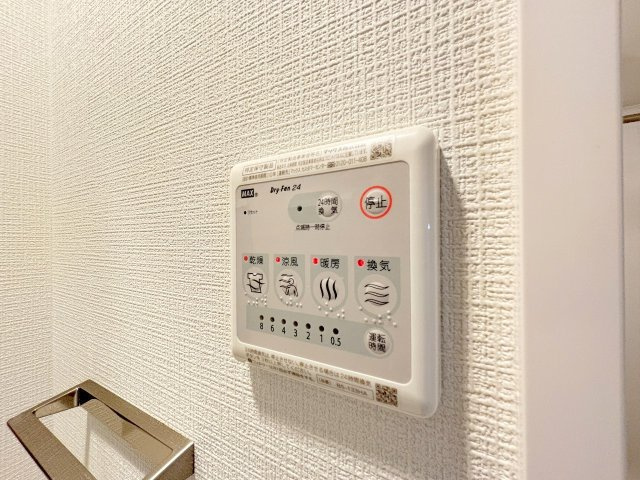 エスリードレジデンス大阪グランノースⅠの設備