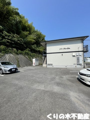 【駐車場】 | メゾンソレイユ | 駐車場があります