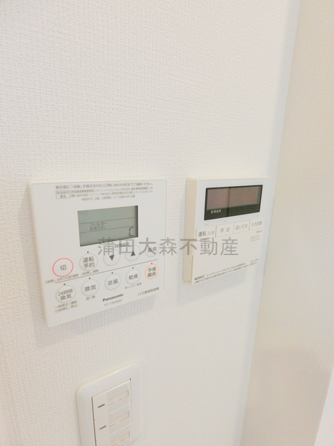 Casa de Paz Kamataの設備