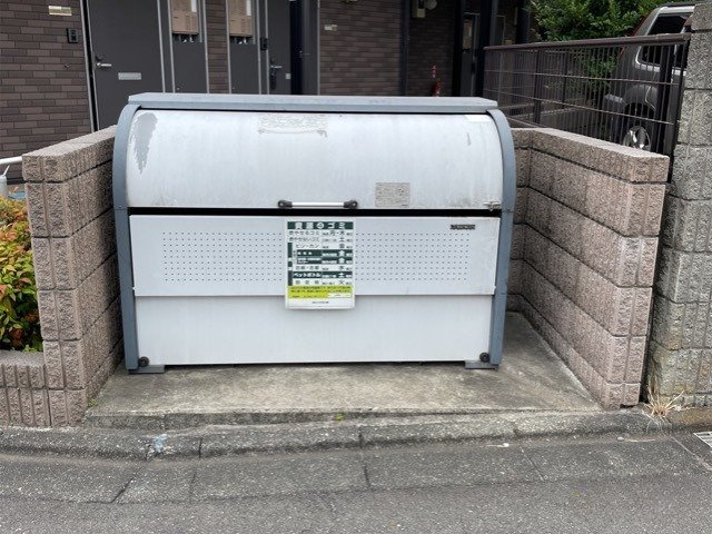 ゴミ置場