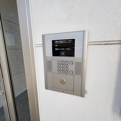 ダンデライオンのセキュリティ
