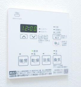 グランエール森下ＷＥＳＴの設備