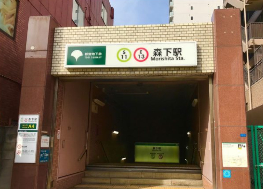 グランエール森下ＷＥＳＴの周辺