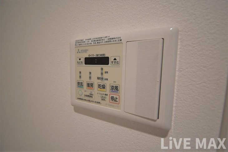【設備】BROAD 新うめきたRESIDENCE 