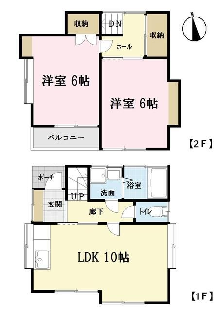 柏戸建