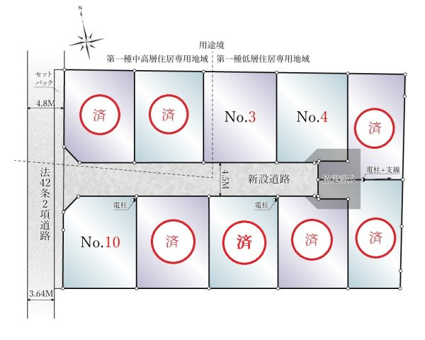 【区画図】 | 平日・休日問わず、いつでもご見学が出来ます♪☆実際に見て、触れて感じる安心のお住まい探しを体験して下さい♪☆物件情報だけでなく、地域の特色などなどエリア情報もお伝え出来たら嬉しいです♪