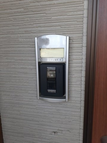ハッピーシティ基里Ⅲのセキュリティ