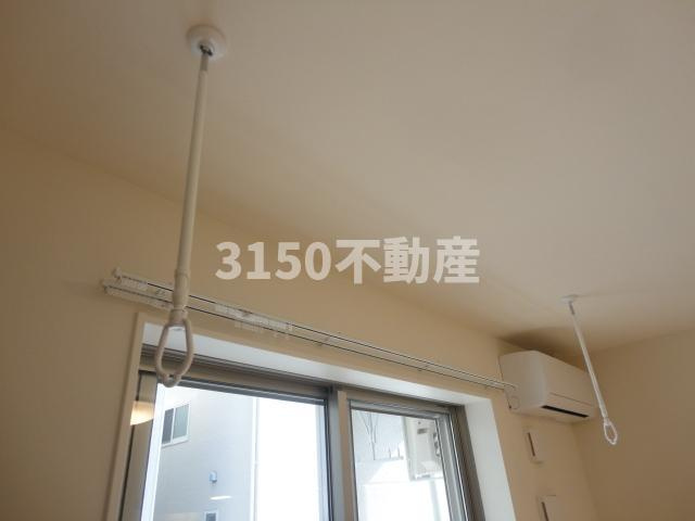コンフォートMiltyの設備|室内物干し