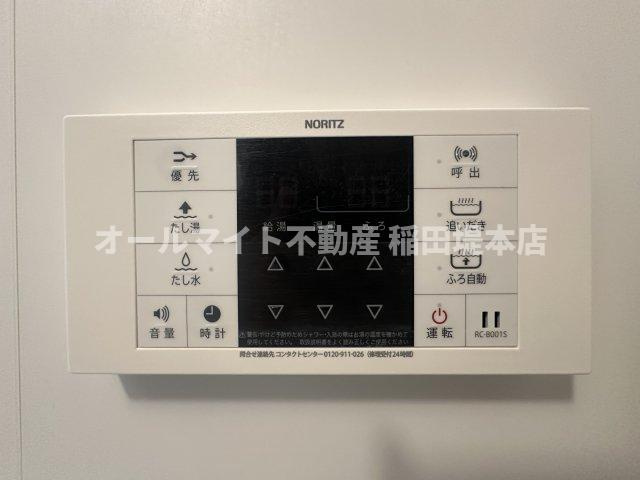 川崎市多摩区堰３丁目の賃貸マンションのセキュリティ
