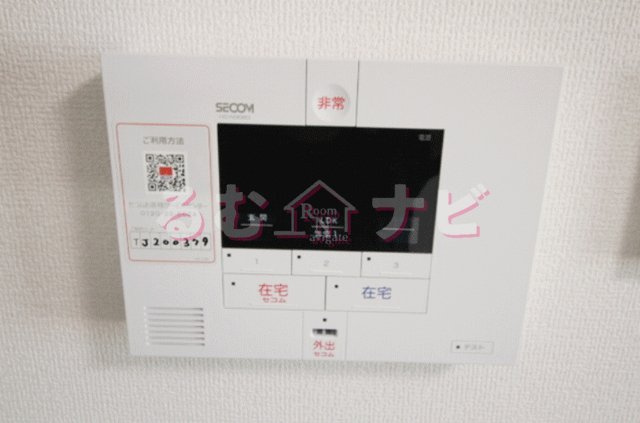 福岡市南区長丘１丁目のアパートの設備