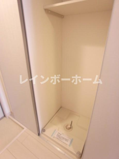 リブリ・アライの設備