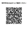 【地図】Ａｕｇｕｓｔａ　Ｒｅｓｉｄｅｎｃｅ大森 