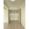 【収納】Ａｕｇｕｓｔａ　Ｒｅｓｉｄｅｎｃｅ大森 