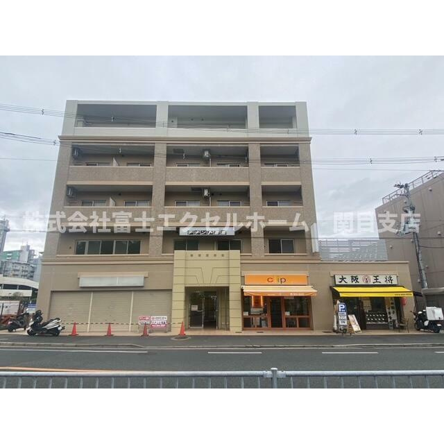 枚方市宮下町１階路面店舗・事務所