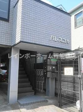 浦安市猫実２丁目のアパートのエントランス