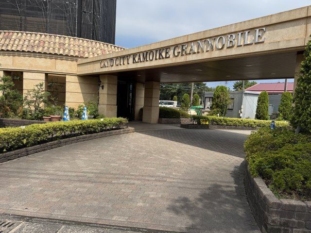 ランドシティ鴨池グランノービレ