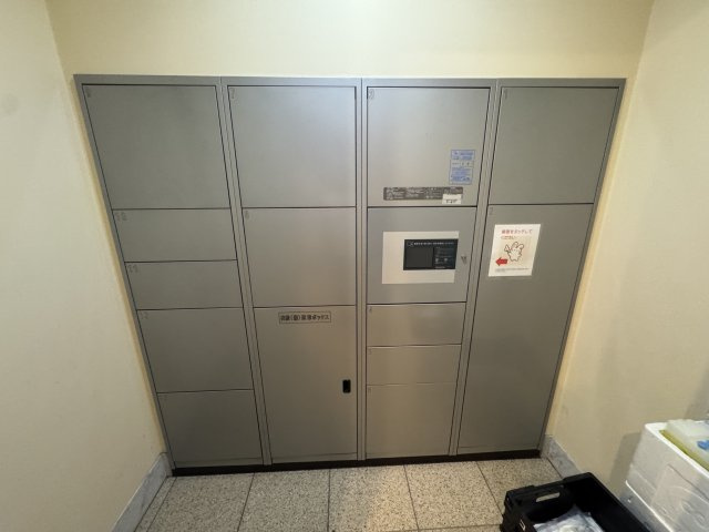ランドシティ鴨池グランノービレのその他|宅配ボックス