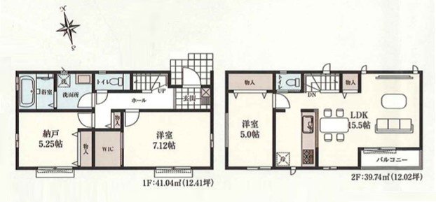 八王子市　上野町　新築一戸建ての間取り|～全室南向き2SLDK　2階リビングの間取りです～