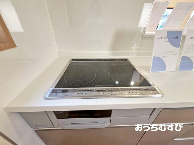 尾張旭市庄南町４丁目の設備
