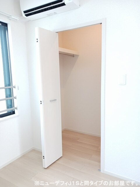 グレイスヒルズの収納