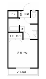 【間取り】 | サンライズ中町 | 間取りです。