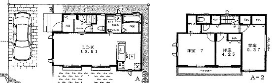 八王子散田町15期～全２棟～新築戸建て