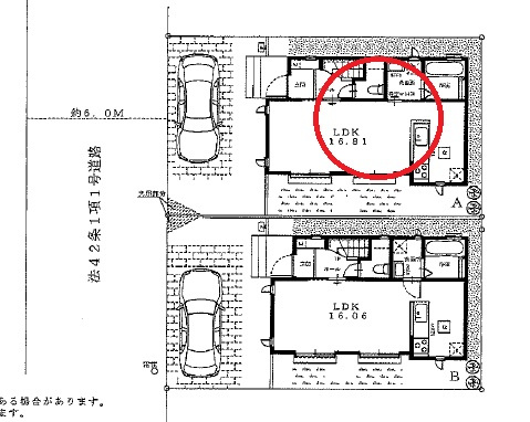 八王子散田町15期～全２棟～新築戸建ての間取り