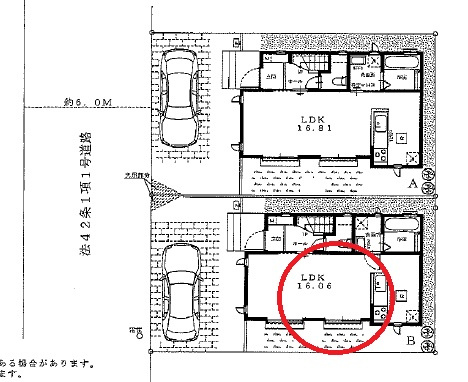 八王子散田町15期～全２棟～新築戸建ての間取り