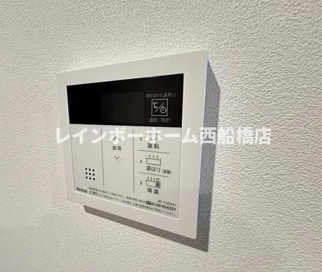 アーバングレース行徳のその他