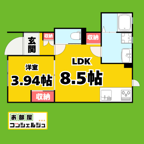リーブルファイン日比津町3号棟の間取り
