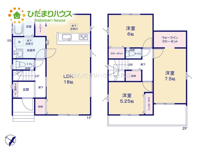 上尾市上34期　新築戸建　グラファーレ01の間取り