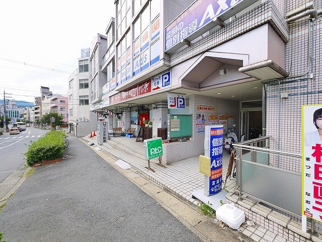 トミオコートのその他
