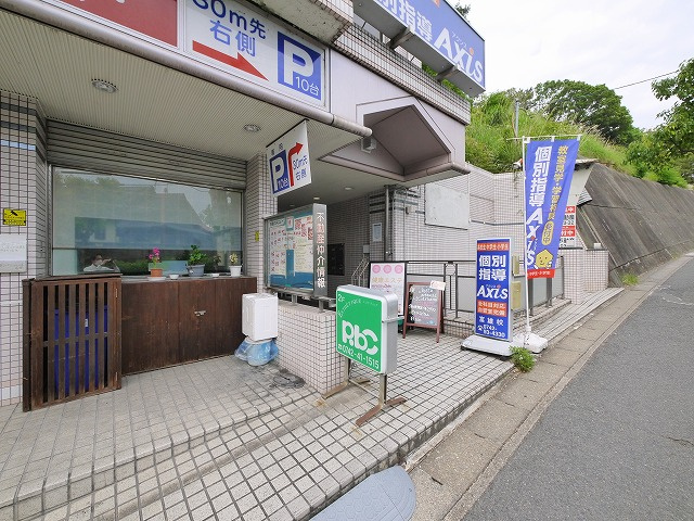 トミオコートのその他