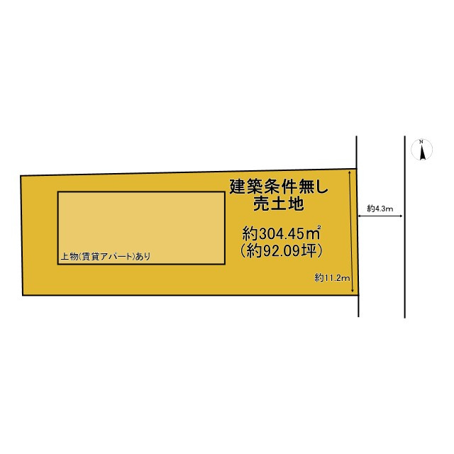 京都市左京区岩倉南三宅町　建築条件無し売土地