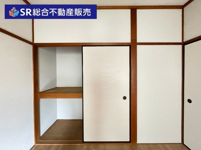 上四条町中古戸建の収納|ご家族の寝具もしっかり収納できます！