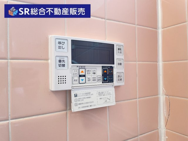 上四条町中古戸建の設備|内覧時はご来店後同行・現地待ち合わせ・ご希望場所までの送迎などお気軽にご相談ください。