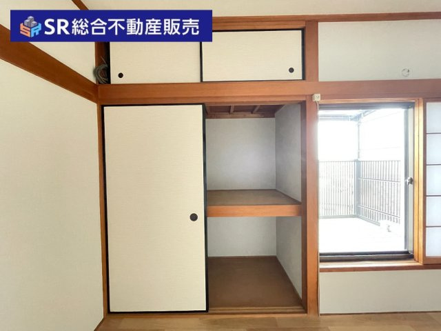 上四条町中古戸建の収納|当日予約も大歓迎です！土日祝、雨の日やお子様連れのお客様の送迎も可能ですのでお気になさらずお問合せ下さい。お仕事終わりのお時間にも柔軟に対応致しますのでお気軽にお申し付け下さいませ。