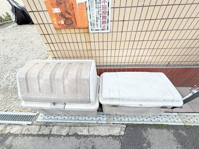 ハイクレスト橋本IIのその他共用部分