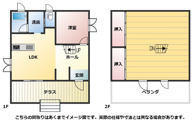 【間取り】 | 都留市大幡　開放感のある洋風戸建