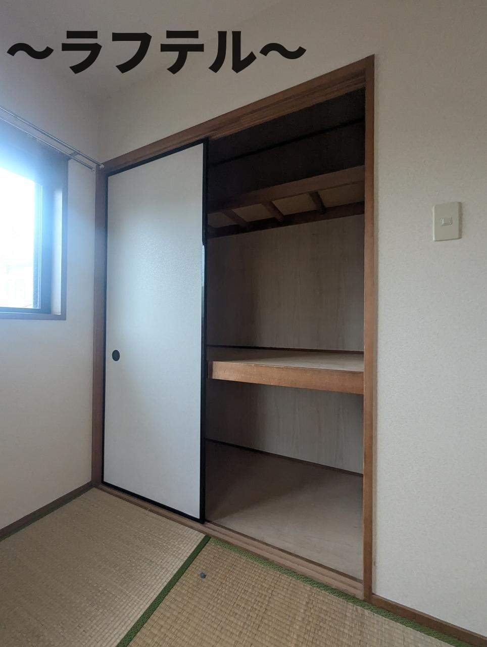 タートルクレインふじみ野の収納