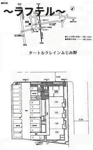 タートルクレインふじみ野の区画図