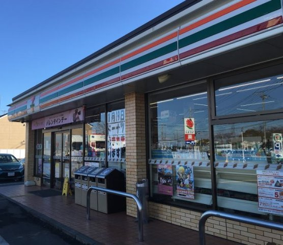 レオパレスドリームの周辺