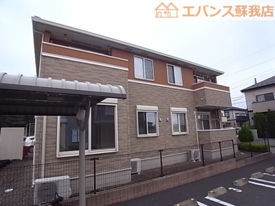 【外観】 | グラース上鎧Ⅰ
