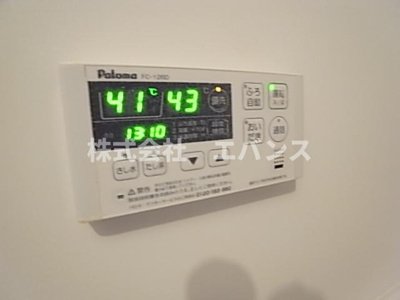  | グラース上鎧Ⅰ