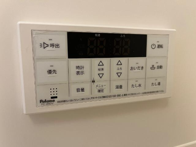 飛龍　高坂の設備|室内設備