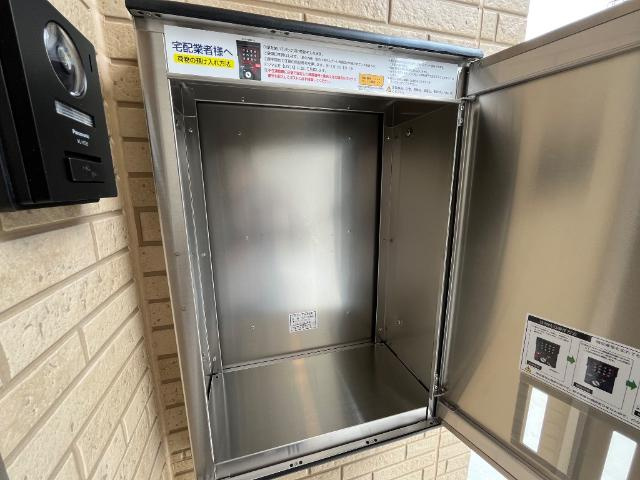 飛龍　高坂のその他|宅配ボックス