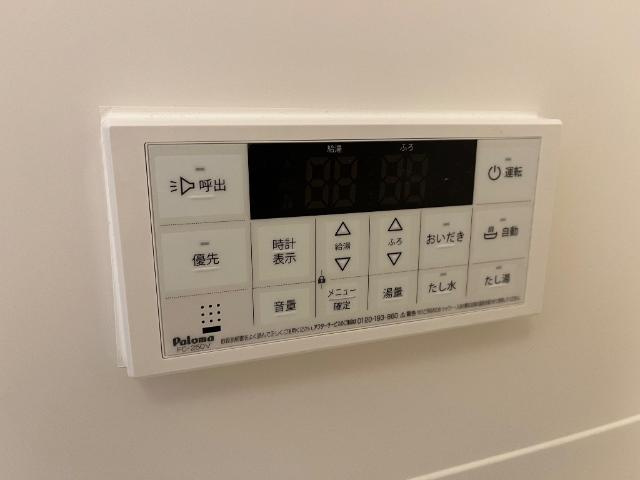 飛龍　高坂の設備|室内設備